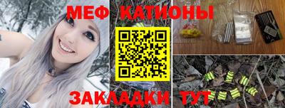 альфа пвп Пыть-Ях