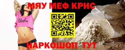 дурь Пушкино