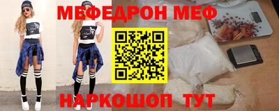 дурь Пушкино