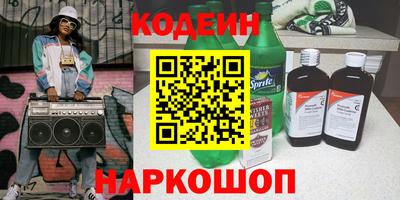 дурь Пушкино