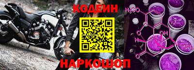 дурь Пушкино