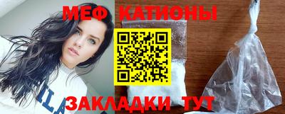 дурь Пушкино