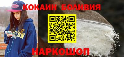 дурь Пушкино