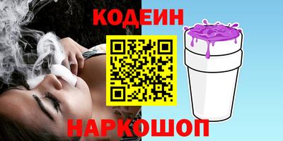 первитин Пугачёв