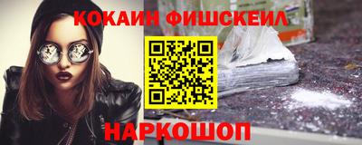 первитин Пугачёв