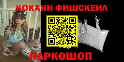 первитин Пугачёв