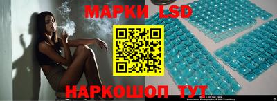 альфа пвп Пыть-Ях