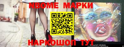 дурь Пушкино