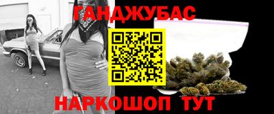 первитин Пугачёв
