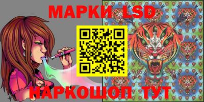 дурь Пушкино