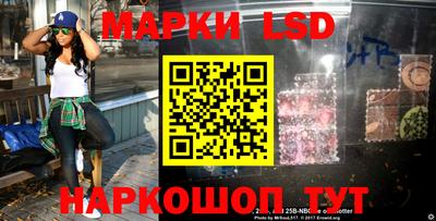 первитин Пугачёв