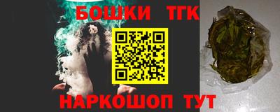 дурь Пушкино