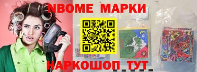 дурь Пушкино