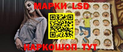 первитин Пугачёв