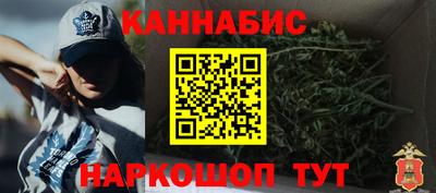 первитин Пугачёв