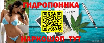 дурь Пушкино