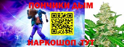 дурь Пушкино
