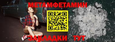 дурь Пушкино