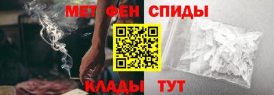дурь Пушкино
