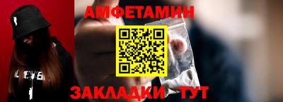 дурь Пушкино