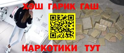 первитин Пугачёв