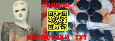 дурь Пушкино