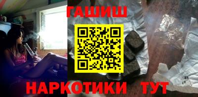первитин Пугачёв