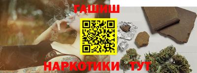первитин Пугачёв