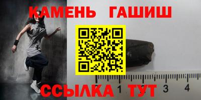 альфа пвп Пыть-Ях