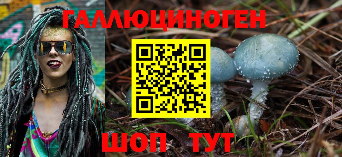КОКАИН  Орехово-Зуево  Мефедрон   Гашиш  Вход с VPN  НБОМе 